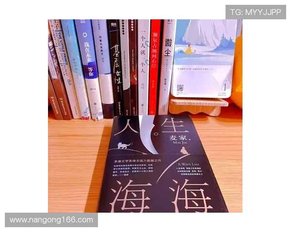 探索人生的真谛：乐中乐的智慧与幸福之道