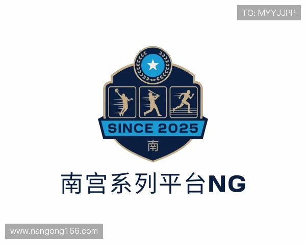 发掘南宫系列平台ng