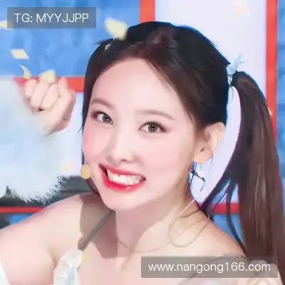 强英坦